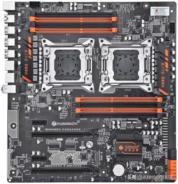 E5系列處理器——工作室和生產力專業處理器，小白請勿購買