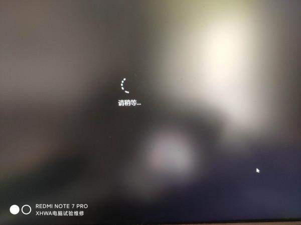 Windows11完整教程之二：Win11的安裝詳細步驟