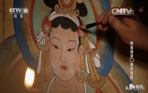 被遺忘的文化瑰寶——巖彩畫