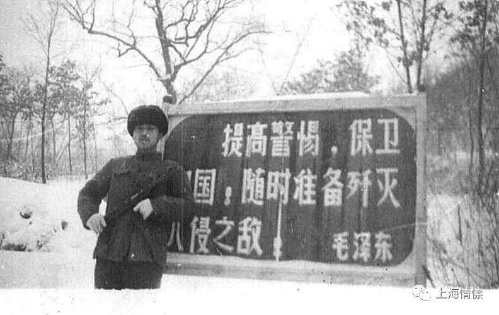 荒草甸裡的槍聲 荒草甸裡的槍聲