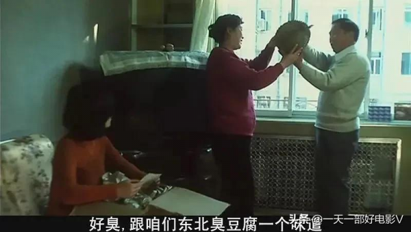 一部禁止公映的電影,拍出了特殊工作者的辛酸 一部禁止公映的電影,拍出了特殊工作者的辛酸