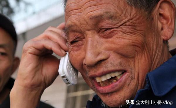 移動,電信,聯通!你們的霸王條款什麼時候能給老百姓取消呢? 移動,電信,聯通!你們的霸王條款什麼時候能給老百姓取消呢?