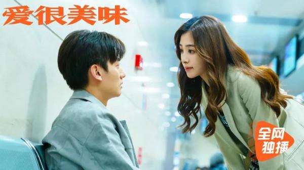 最新上線的7部劇集,不知你正在追哪部 最新上線的7部劇集,不知你正在追哪部