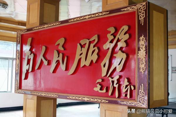 中國資本力量的草莽野蠻時代，在2021年最後幾天，宣告正式終結