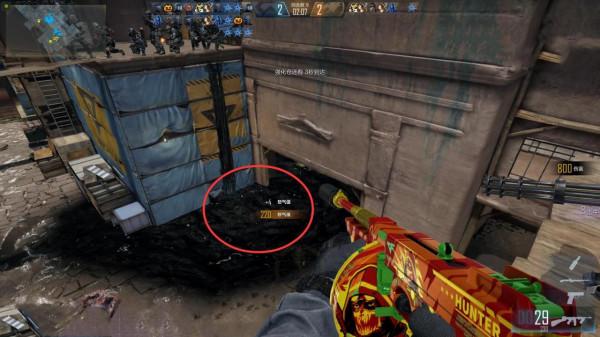 CFHD《迷失邊城》變成這副模樣的原因,都是因為虛空終結者 CFHD《迷失邊城》變成這副模樣的原因,都是因為虛空終結者