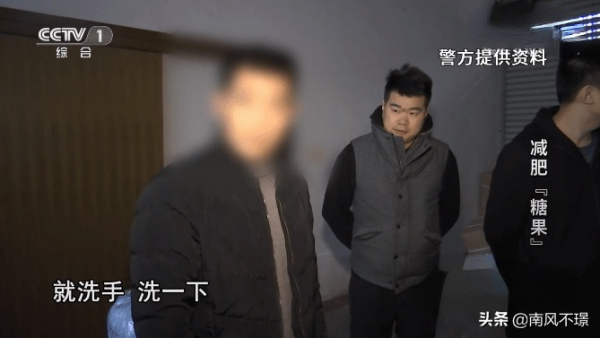 不節食，不運動，只吃“糖果”就可以達到瘦身效果，想試試嗎