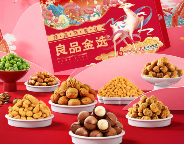 買年貨，不管有錢沒錢，這7種零食多買一些，招待客人好吃有面子