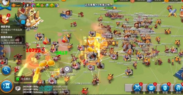 SLG遊戲能不能別必須走格子啊? SLG遊戲能不能別必須走格子啊?