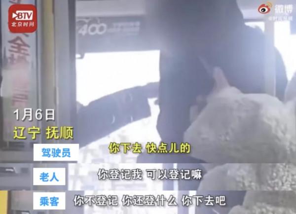 肯德基“5折蛋撻”原價賣給老年人,就因為他們不會用智慧機? 肯德基“5折蛋撻”原價賣給老年人,就因為他們不會用智慧機?