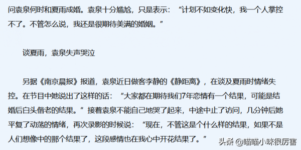 6位不打針不整容，自然老去卻越老越美的女明星，每位都是影后級