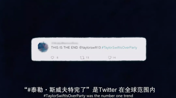 泰勒·斯威夫特剛剛過了 32 歲生日