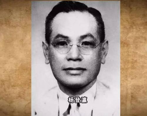 1929年彭湃被捕，特科決定劫法場，周恩來：特科能開槍的都要參加