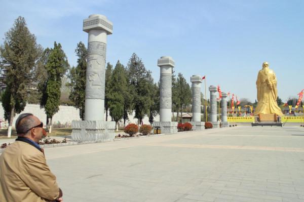 秦函谷關——老子寫《道德經》和出關之地