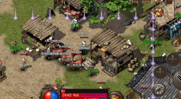 熱血傳奇：Go，重現經典，完美的原汁原味