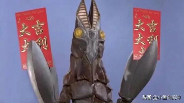 奧特曼也過年嗎？