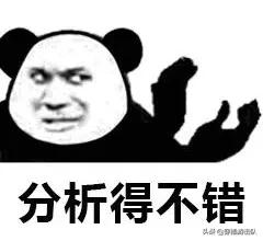 我錯了，我今天就不該買iPhone13