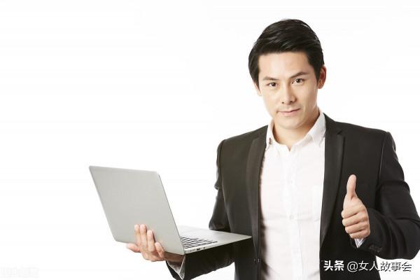 26歲小夥寧願丟掉工作，也要拒絕45歲女老闆求“愛”，原因在哪