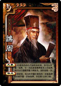 阿拉伯帝國四大哈里發、創始人家的白菜以及綠衣大食有何關聯？