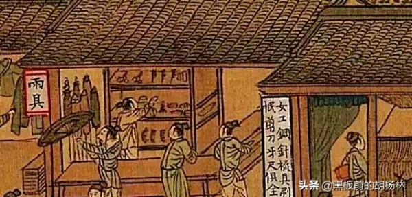 好玩的《清明上河圖》:打架抓頭髮、街頭玩“套圈”、樹上看大戲 好玩的《清明上河圖》:打架抓頭髮、街頭玩“套圈”、樹上看大戲