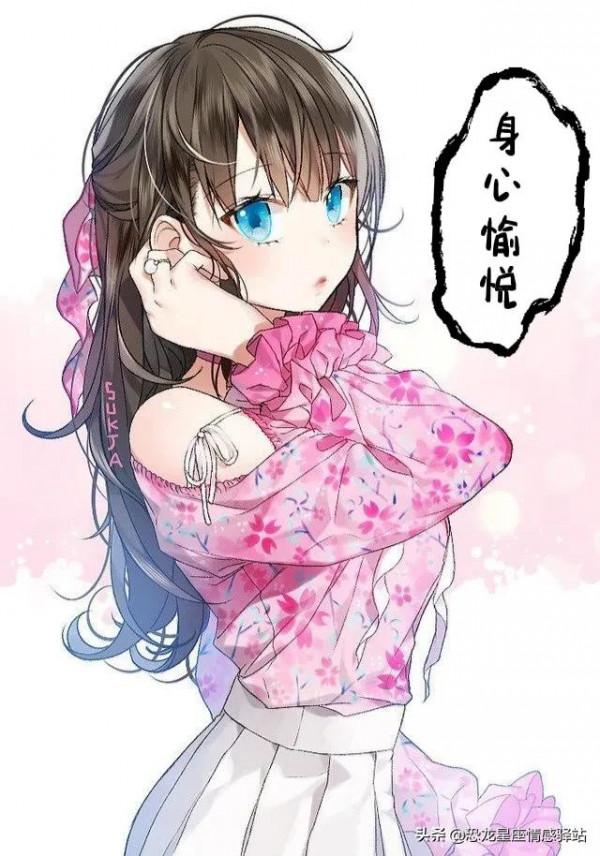 摩羯座下月運勢預言，及重要事項提醒「2021年10月」