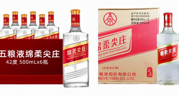 國內“被低估”的六款低調酒，都是純糧打造，好喝不貴不上頭