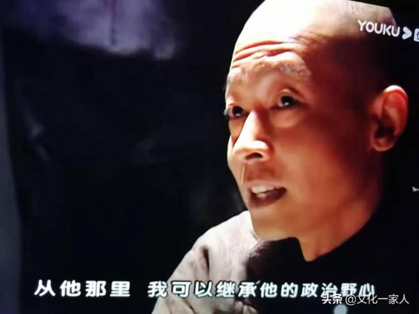 邏輯的魅力,一個人的獨白:王志文在《黑冰》裡的臺詞欣賞 邏輯的魅力,一個人的獨白:王志文在《黑冰》裡的臺詞欣賞