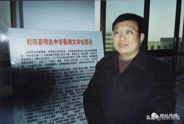 吳傑明:高考與學校剝離,學校就更像學校了 吳傑明:高考與學校剝離,學校就更像學校了