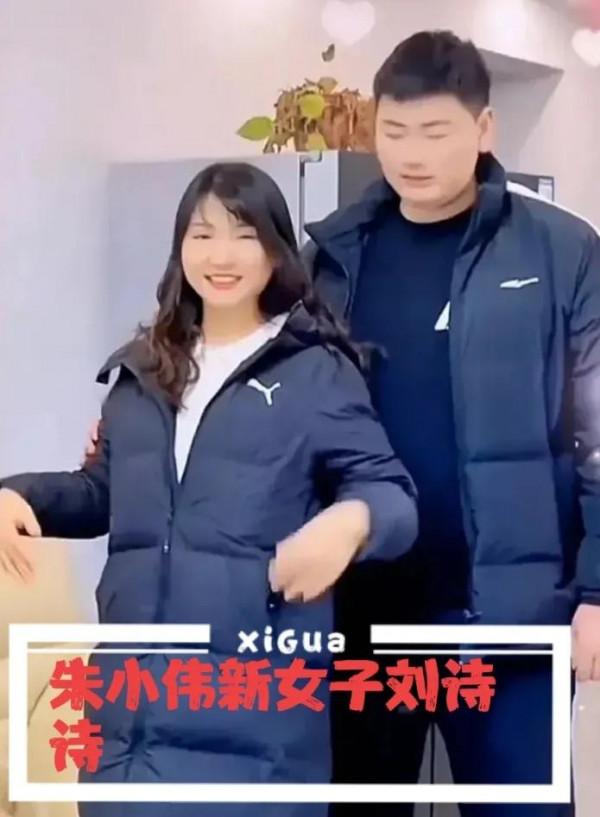 朱小偉新女友顏值高、又是音樂高才生，真是萬里挑一的好女孩