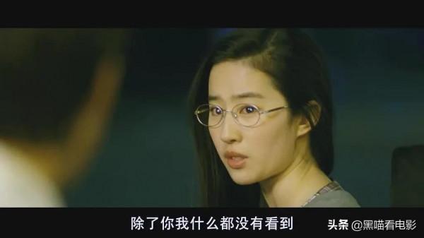 王力宏的《戀愛通告》:別為了慾望,毀了靈魂 王力宏的《戀愛通告》:別為了慾望,毀了靈魂