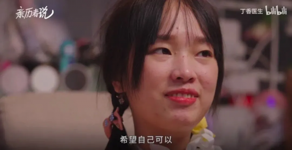 全身癱瘓的90後，玩粘土火上熱搜：我不是廢人，也絕不認輸