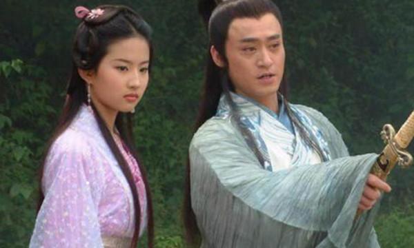 慕容復只有四個家臣和幾個丫鬟，哪來的自信要復國？