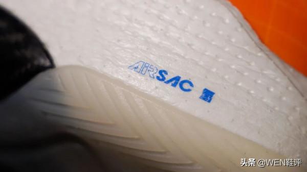 不到六百PEBAX中底,止戈一代升級後的止戈1.5實戰測評 不到六百PEBAX中底,止戈一代升級後的止戈1.5實戰測評