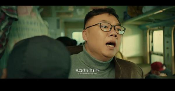 王思聰前女友主演電影,上映沒濺起一絲水花,票房還只有156萬 王思聰前女友主演電影,上映沒濺起一絲水花,票房還只有156萬