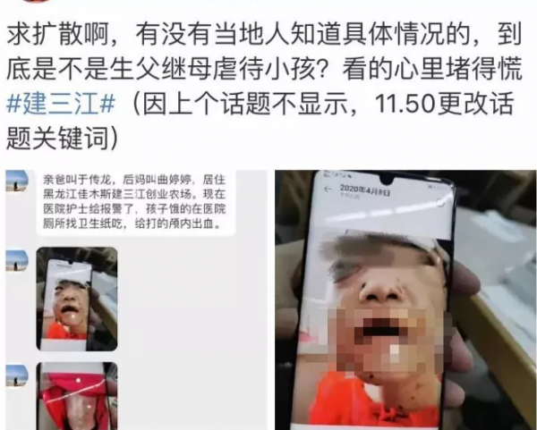 親爸偷賣200萬的房子和後媽生活:下身決定人生的父母扔了不可惜 親爸偷賣200萬的房子和後媽生活:下身決定人生的父母扔了不可惜