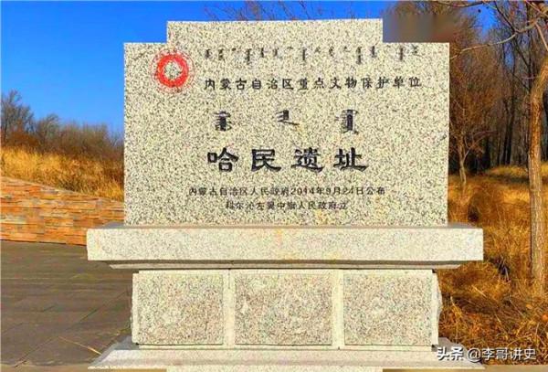 內蒙古通遼發現史前遺址，刨出近百人墳坑，揭秘5000年前慘案真相