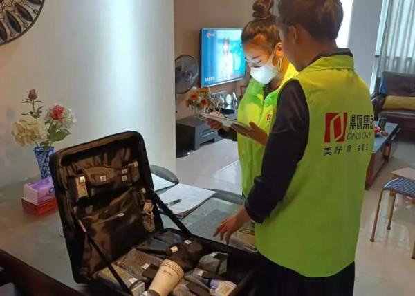 冬日暖陽,迴歸北緯29°康旅小鎮,吃刨豬湯、烤全羊逛大集辦年貨 冬日暖陽,迴歸北緯29°康旅小鎮,吃刨豬湯、烤全羊逛大集辦年貨