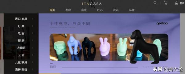 裝修靈感哪裡找？這5個神級網站不可錯過