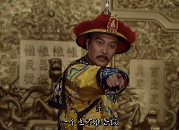 把唐國強的“雍正”和陳寶國的“嘉靖”放在一起,格局差距就有了 把唐國強的“雍正”和陳寶國的“嘉靖”放在一起,格局差距就有了