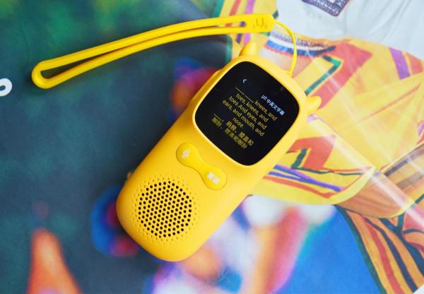 復讀機怎麼選？傳統傾聽者與智慧AI超記牛對比測試