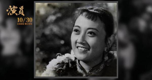 藏不住了！“新中國二十二大電影明星”將重返銀幕