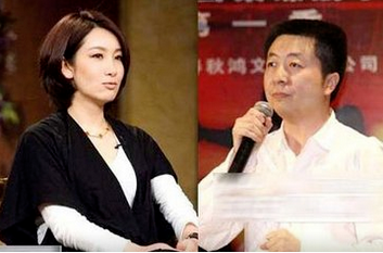 “最醜影后”秦海璐的坎坷情史,和她背後的3個男人 “最醜影后”秦海璐的坎坷情史,和她背後的3個男人