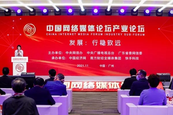 阿里副總裁肖利華：這將會是新的爆發點