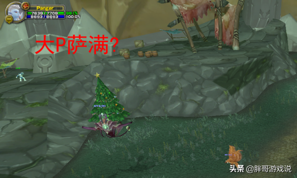 魔獸TBC:角色改名“升級版”,無需浪費月卡,真正意義上的免費 魔獸TBC:角色改名“升級版”,無需浪費月卡,真正意義上的免費