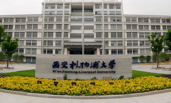 張藝興在哈佛課堂被偶遇,看過這堂課的“學費”,網友不淡定了 張藝興在哈佛課堂被偶遇,看過這堂課的“學費”,網友不淡定了