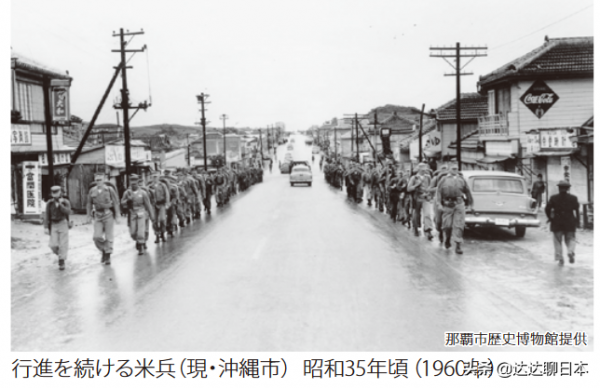 1970年發生在沖繩的民眾反美大暴動的詳細始末