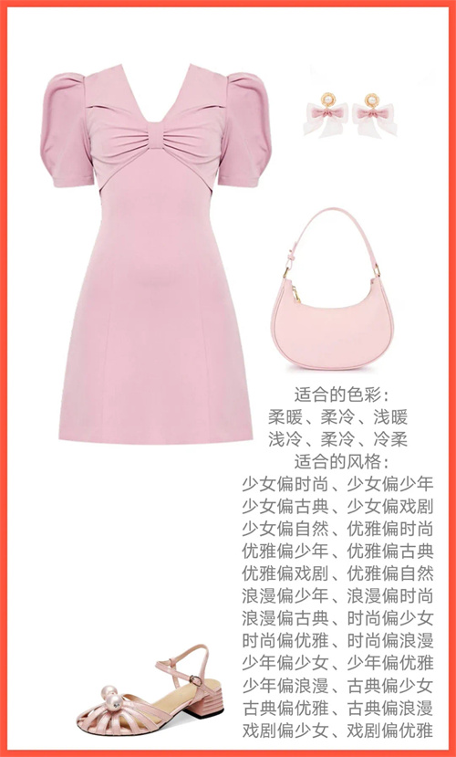 自然風格，這些衣服你一看就得知道自己不行