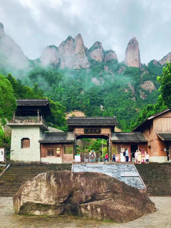 神仙居住區美景分享