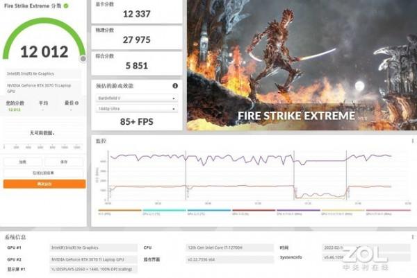 OMEN暗影精靈8首測：12代酷睿&plus;RTX 3070 Ti，硬核效能C位出道
