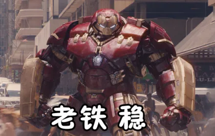 MK-V才是今年最酷的「手機」,一發布就成了世界第一 MK-V才是今年最酷的「手機」,一發布就成了世界第一