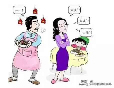 90後有1.7億單身，才1000萬人結婚，到底是哪裡出現了問題？